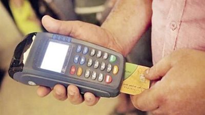 تعرف على كيفية تفعيل بطاقة التموين خطوة بخطوة