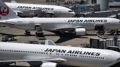 الخطوط الجوية اليابانية تعلن عن إطلاق شركة طيران اقتصادية