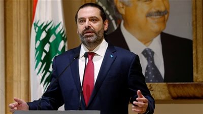الحريري: لن أشارك في الحكومة اللبنانية وأدعم ترشيح سمير الخطيب لرئاستها