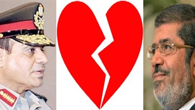 عيد الحب في أنظار مؤيدي 