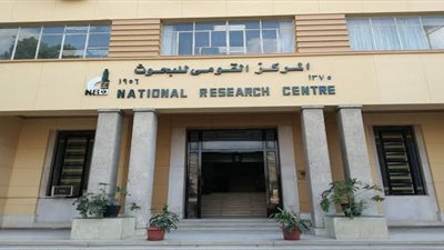 منتج جديد لمواجهة نقص الحديد والزنك في الجسم.. تعرف عليه