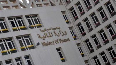 استقرار العائد على سندات الخزانة أجل 5 سنوات وإلغاء آخر