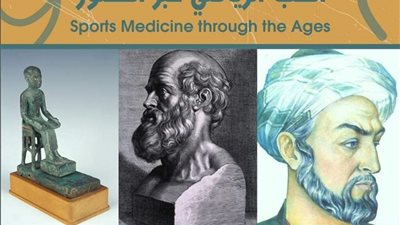 بيت السناري يناقش 