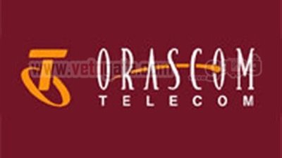 عقد حوالة بين 