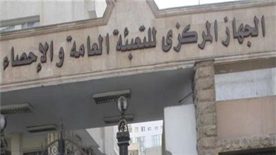 4.3 % زيادة بأعداد التلاميذ بالتعليم قبل الجامعي للعام الدراسي 2018-2019