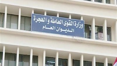 انتهاء قبول طلبات راغبي التدريب على 