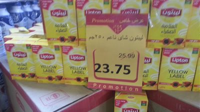 أسعار السلع الرمضانية بمعرض «أهلا رمضان» بالترجمان (صور)