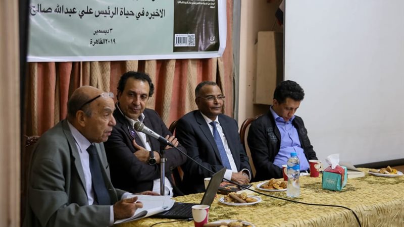 فيتو