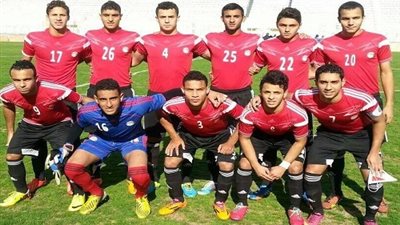 راحة 48 ساعة لمنتخب 95 بعد العودة من الكونغو