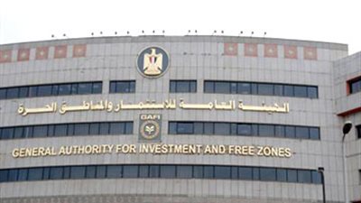 انتظام العمل بـ