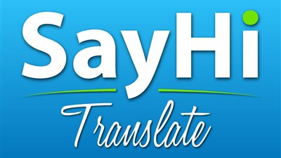 تَحدث بلغة أخرى بسهولة مع 