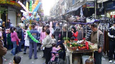 تظاهرات لأطفال 