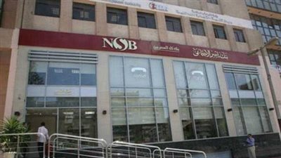 اتفاقية بين بنك ناصر وأورنج لتوظيف الشباب.. الخميس