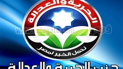 خسارة ساحقة لقائمة لـ