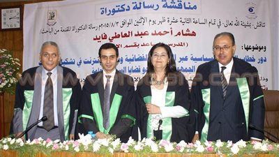 «أثر خطاب الصفوة السياسية» رسالة دكتوراه بـ«إعلام القاهرة»