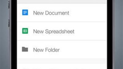 احصل على ملفاتك الخاصة من أي هاتف ذكى مع 