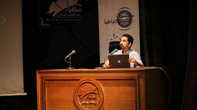 ملتقى الفوتوغرافيا «أنت الضيف القادم» في ضيافة ساقية الصاوي (صور)