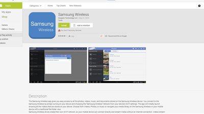 تطبيق جديد يساعدك على إنشاء شبكة WI-FI بهاتف سامسونج