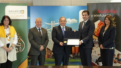 البنك الأهلي يدعم صندوق تحيا مصر بـ 208 ملايين جنيه