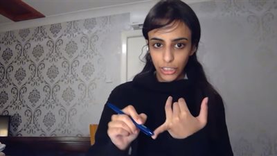 حقوق المرأة القطرية | فتاة هاربة تكشف المستور في بلاد الأمير