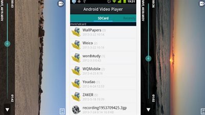 جوجل بلاى يتيح أسهل تطبيقات تشغيل الفيديو والموسيقى
