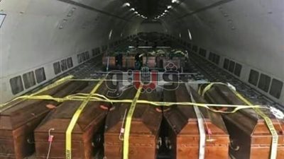 مصر تعرب عن تقديرها لجهود السلطات الليبية في إعادة رفات جثامين المصريين