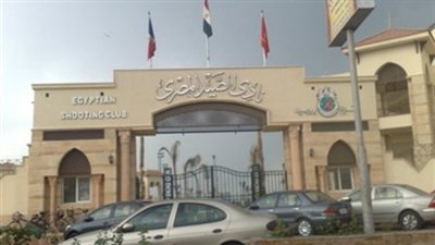 العثور على قنبلة بالقرب من نادي الصيد بأكتوبر