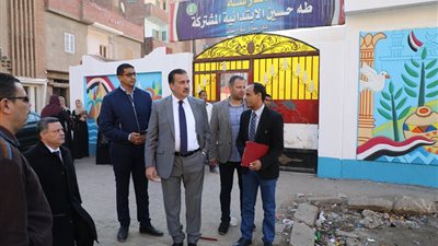 إحالة 3 مديري مدارس و105 مدرسين وإداريين للتحقيق في المنوفية (صور)