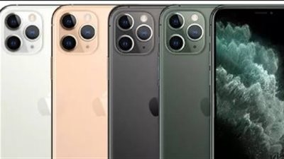 سعر ايفون 11 برو في مصر