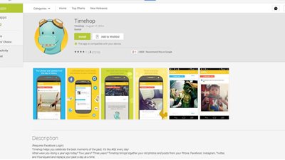 سَجل أفضل اللحظات مع 