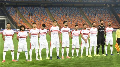من هو منافس الزمالك في دور الـ16 لبطولة كأس مصر؟