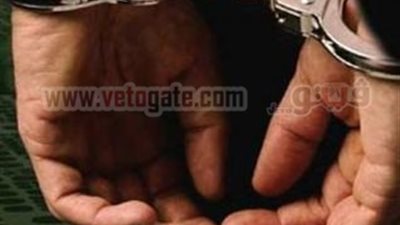 عصابة الضباط 