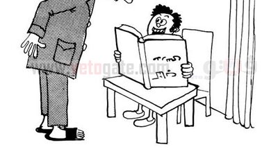 التعليم بين الامس و اليوم