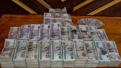 الرقابة الإدارية تضبط مأمورة ضرائب برشوة قدرها 400 ألف جنيه