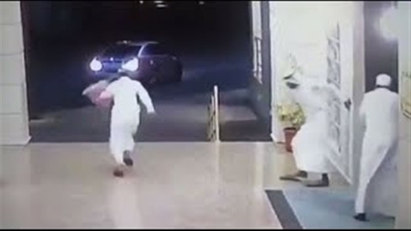 فيتو
