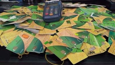 تظلمات التموين 2019 | مصير تظلمات التموين حال عدم الرد خلال 15 يوما