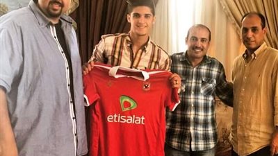 ننشر أول صور لـ«أحمد الشيخ» بقميص «الأهلي»