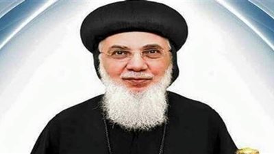 مطران سمالوط: رفات شهداء ليبيا بركة كبيرة