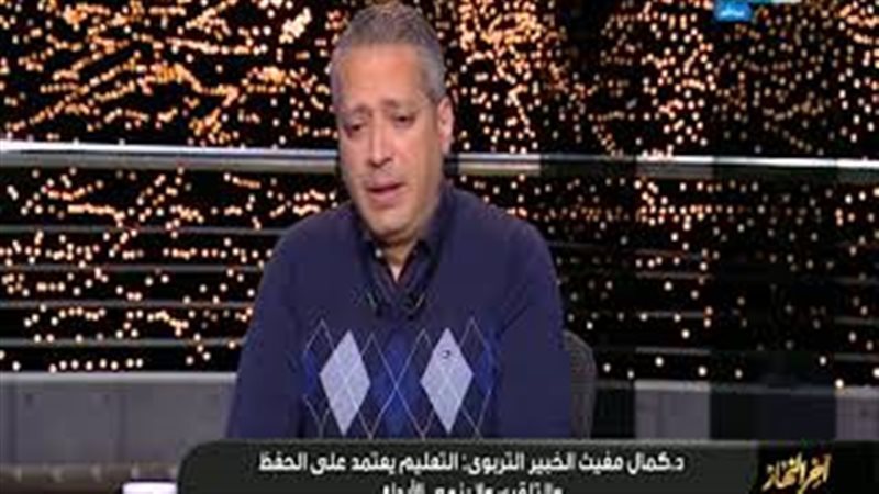 فيتو