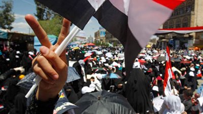 احتجاجات في اليمن للتنديد بقرار رفع الدعم عن المحروقات