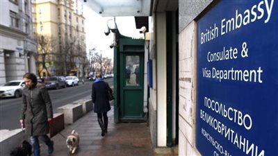 لندن تمنع قريبة سكريبال من دخول بريطانيا