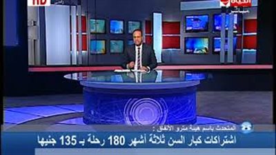 «مترو الأنفاق»: سلمنا 20 ألف اشتراك خلال يومين فقط (فيديو)