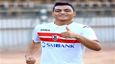 مصطفى محمد يؤازر الزمالك في نهائي الكأس