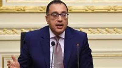 مجلس المحافظين برئاسة مدبولي يستعرض تكليفات السيسي