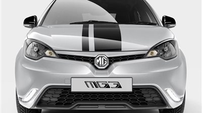 أسعار سيارات «MG» في السوق المحلية