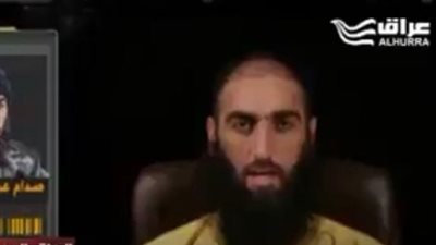 اعتقال أحد قيادات داعش المتورط في حرق الطيار معاذ الكساسبة