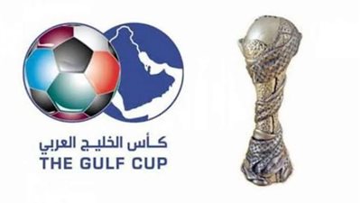 تعرف على حكام مباراتي نصف نهائي خليجي 24