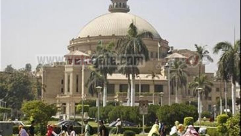تأسيس جبهة طلاب مصر