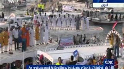 بالفيديو.. احتفالات بالمراكب في أسوان بمناسبة افتتاح القناة الجديدة