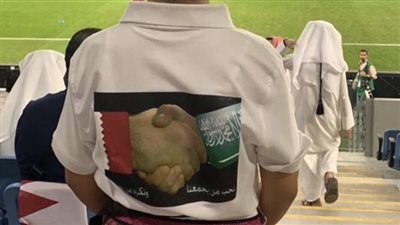 طفلة قطرية بخليجي 24: نحب من يجمعنا ونكره من يفرقنا